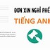 Xin Nghỉ Phép Tiếng Anh Là Gì